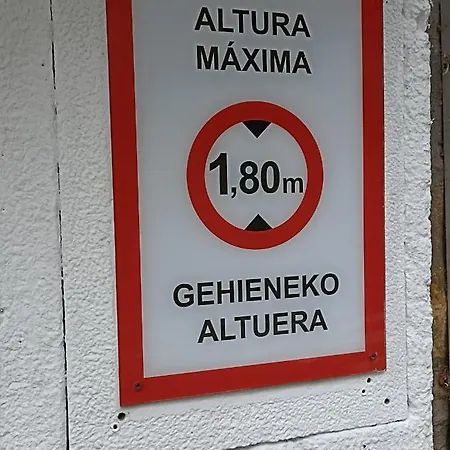Mentura Centro De Parking Free Σαν Σεμπαστιάν